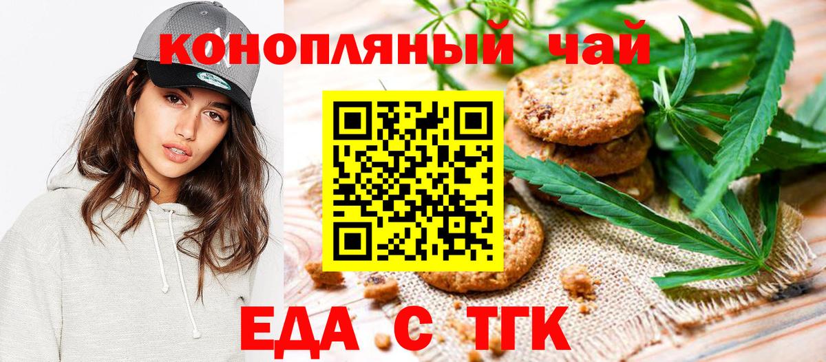 A-PVP Новозыбков