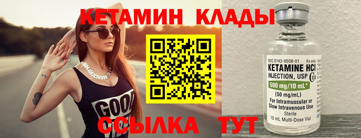 А ПВП Новозыбков
