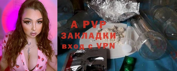 jwh Мегион