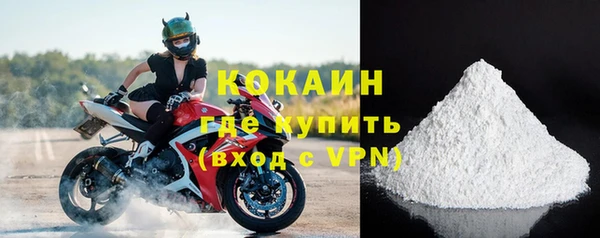 бутират Михайлов