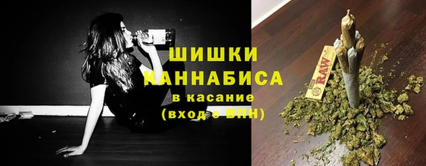 ALPHA PVP Михайловск