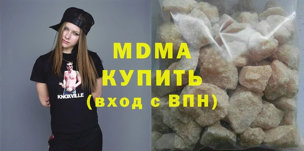 apvp Михайловка