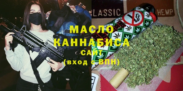 мдпв Медвежьегорск