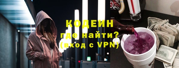 apvp Михайловка