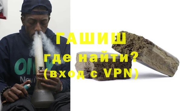 бутират Михайлов