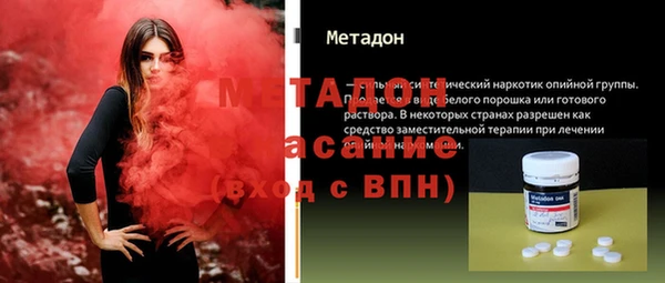 jwh Мегион