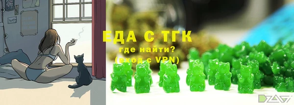 бутират Михайлов