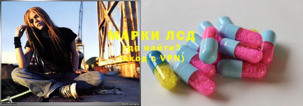 jwh Мегион