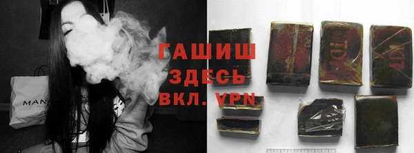 apvp Михайловка