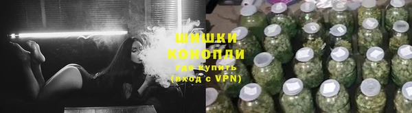 apvp Михайловка