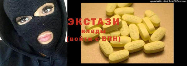 jwh Мегион