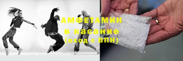 мдпв Медвежьегорск