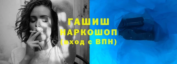 ALPHA PVP Михайловск
