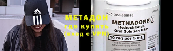 apvp Михайловка