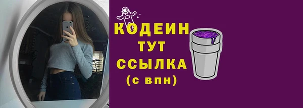 мдма Верхнеуральск