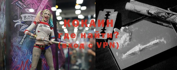 бутират Михайлов