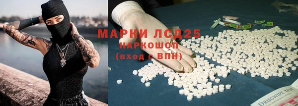 мдпв Медвежьегорск