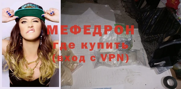 apvp Михайловка