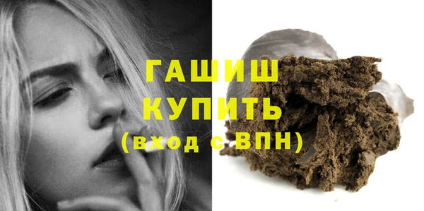 apvp Михайловка