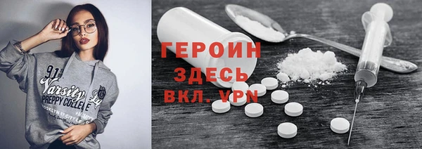 apvp Михайловка