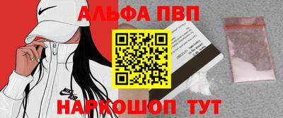 мет Аргун