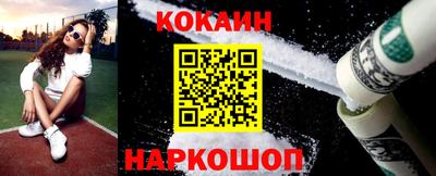 мет Аргун