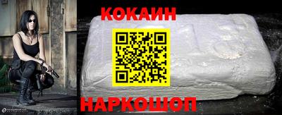 мет Аргун