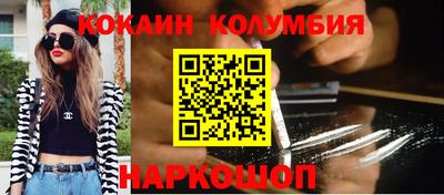 меф Берёзовский