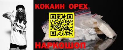 мет Аргун