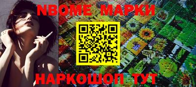 мет Аргун