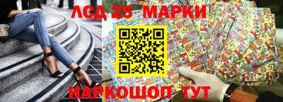 мет Аргун