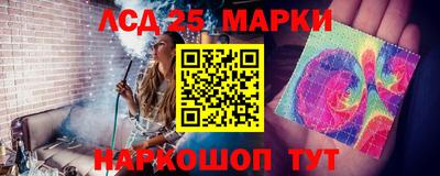 мет Аргун