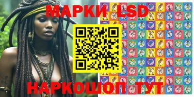 меф Берёзовский