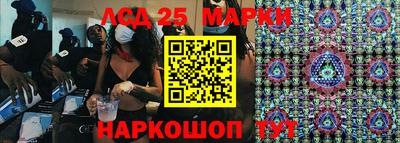 бутират Апрелевка
