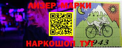 прущая мука Беслан