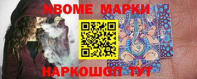 прущая мука Беслан