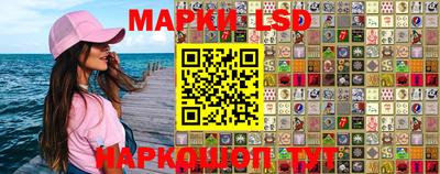 прущая мука Беслан