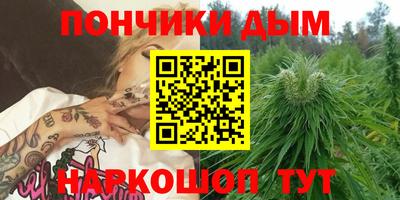 альфа пвп VHQ Бийск