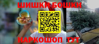 прущая мука Беслан