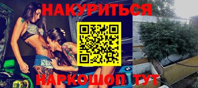 меф Берёзовский