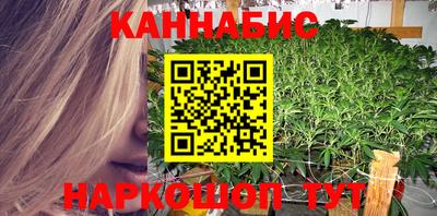 мет Аргун