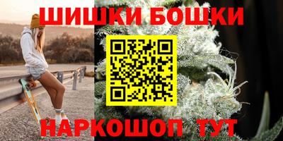 мет Аргун