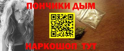 прущая мука Беслан