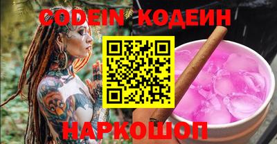 меф Берёзовский