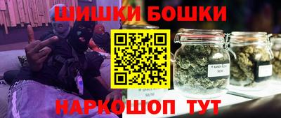 прущая мука Беслан