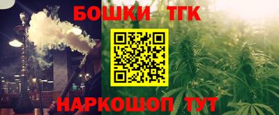 прущая мука Беслан