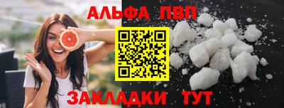 мет Аргун