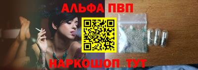 прущая мука Беслан