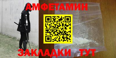 мет Аргун