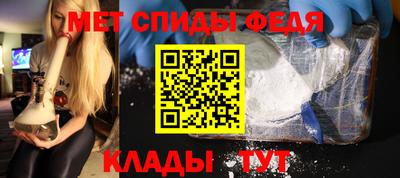 бутират Апрелевка